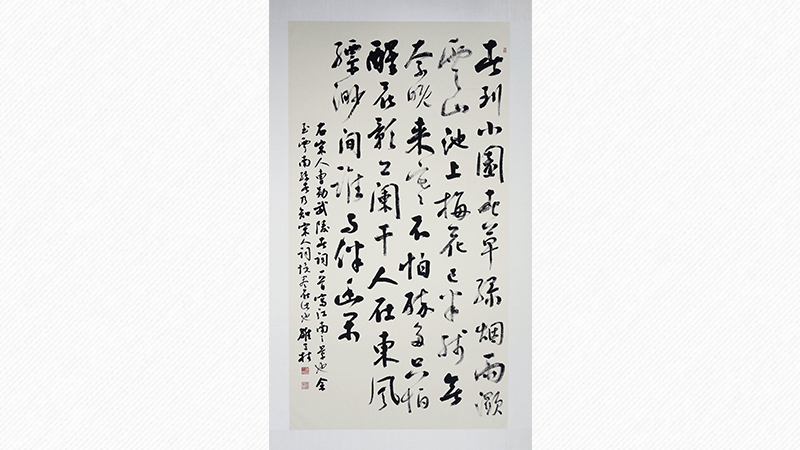 雒三桂2.jpg